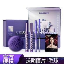 colorkey独角兽唇釉珂拉琪tokidoki联名款独角兽空气丝绒易上色李佳琪雾面口红520 孟美岐礼盒套装