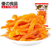 优之良品 蜜饯果干 红薯干160g 番薯干地瓜干薯条小吃休闲零食食品
