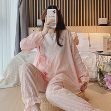 孕薇贝儿 孕妇睡衣夏季产妇怀孕期夏天月子服夏哺乳喂奶薄款纯棉产后春秋 喵2311-4粉色 M码