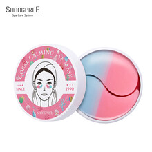 韩国香蒲丽 补水保湿海藻眼膜眼贴 改善细纹紧致眼周去眼袋黑眼圈 美人鱼眼膜1盒/60片