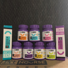 卫仕猫钙片营养膏维生素化毛球片猫多维微量元素去泪痕卫士力肠 化毛膏120g*3支