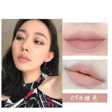 唇线笔口红笔防水不沾杯勾线笔易上色两用带唇刷笔学生 9#裸肤色