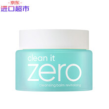 韩国进口 芭妮兰（banila co）净柔卸妆膏卸妆乳清新款100ml/瓶 深度清洁温和不刺激眼唇可用进口超市