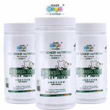 新宠之康羊奶粉幼犬狗奶粉宠物猫奶粉泰迪金毛狗羊奶粉宠物营养粉 1罐*400g