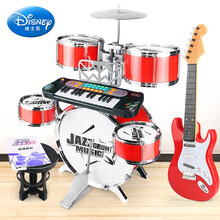 迪士尼商场同款 六一礼物架子鼓儿童初学者3-6岁1乐器男孩女孩宝宝敲打鼓早教玩具礼物抖音网红儿童节 特大热情红+琴+吉他(红)+鼓谱 可升降鼓架