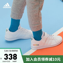阿迪达斯官网 adidas GRAND COURT C 小童低帮跑步运动板鞋H02288 白色 34(210mm)