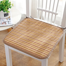 夏天坐垫椅垫透气凉席竹席椅子屁垫办公室学生座垫凳子竹垫子夏季T0222 竹丝椅子垫 晓细 40X40cm