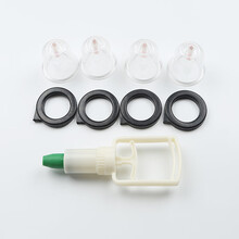 俏康真空拔罐器家用抽气式气罐中频治疗仪理疗家用多功能电疗仪理疗罐