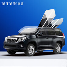 瑞盾（RUIDUN）丰田汉兰达RAV4荣放普拉多霸道汽车贴膜车窗太阳玻璃隔热膜