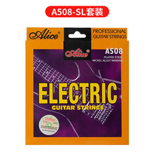 爱丽丝（Alice）电吉他琴弦优质钢芯防锈电吉他弦 A508SL电吉他套弦