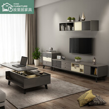 故里居 现代简约茶几电视柜组合北欧电视柜客厅地柜简易多功能升降茶几 升降茶几+1.8米电视柜