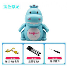 跟笔车 跟笔车坦克玩具车画线越野车跟笔坦克汽车玩具会跟着线走的小坦克 跟笔蓝色恐龙  升级+USB充电版 标配