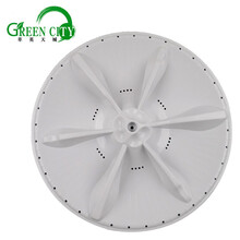 萃英天城 适配小天鹅洗衣机TB80 TB75 TB72-5168GH波轮盘 波盘 转盘底盘配件