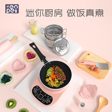 恩培（ENPEI）抖音同款迷你厨房做饭可真煮套装小厨具日本食玩6岁女孩烹饪工具六一儿童节61生日礼物 Cooking【学厨版B】薄雾粉