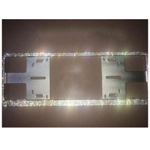 汽车水钻车牌架框 水钻牌照架水钻牌照框架车牌架 捷克（22排）两片银底