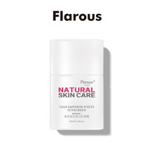 flarous弗瑞思 防晒霜女户外面部脸部防晒乳喷雾隔离乳美白补水清爽不油腻学生专用 SPF50防晒霜50ml+SPF38防晒乳30ml