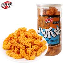 辈儿香网红八爪烧罐装蟹味卷鱿鱼卷土豆条比萨卷南瓜酥薯片薯条办公室团建零食休闲童年怀旧膨化食品吃货必备 200g酱爆肉味1罐