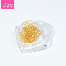 阿嚓热 美甲金箔纸锡箔纸铂金碎片金色银色贴纸饰品指甲装饰品美甲饰品 金色丝线 1盒