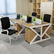 奥瑞利安职工办公桌简约现代四人位多人员工电脑桌椅组合2/4/6人位工作位屏风卡座书桌 四人位 浅胡桃+白架