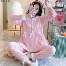 十月结晶同款 月子服春夏纯棉吸汗孕妇睡衣女产后哺乳期4月份5产妇喂奶家居套装 H-8298 粉色 XXL