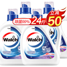 威露士有氧洗衣液抗菌除螨24斤大套装 抗菌99%薰衣草