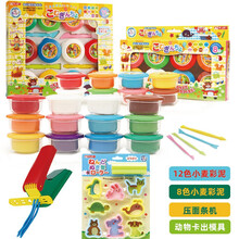 日本银鸟GINCHO小麦彩泥无毒橡皮泥儿童宝宝幼儿园DIY手工泥黏土超轻粘土 8色+12色小麦黏土+压面条机+卡动物模具