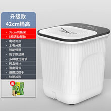 康佳（KONKA）足浴盆家用过小腿电动按摩恒温洗脚全自动泡脚桶加热加高过膝 【升级款/42cm桶高】脚动按摩+水电分离+32c