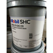 力富ith SHC100/220/221/460WT/1500/007高温润滑脂 SHC100