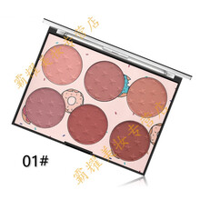 Miss Rose腮红自然持九胭脂腮红 6 colors blush natural lasting 01#