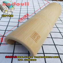 娜多莉 颈椎竹枕治颈椎病枕头修复颈椎专用缓解颈椎枕竹子硬枕 矫正默认款高6.5适合1米65人用