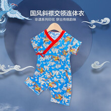 【非遗IP】迷你巴拉巴拉宝宝连体衣2021夏婴儿连体包屁衣哈衣爬服Minibalabala 蓝红色调0386 80cm