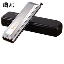 国光德国进口音簧C调口琴16孔半音阶成人学生儿童专业演奏重音口琴 16孔银色