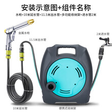 手持洗车机 汽车高压洗车水枪家用自来水管车收纳架冲套装浇花喷头工具 手动洗车器 银水枪+2米进水管+11.5米出水管+10米延长管
