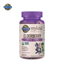 雀巢 Garden of Life（译：生命花园）有机接骨木果软糖 成人/儿童软糖 富含VC  120粒