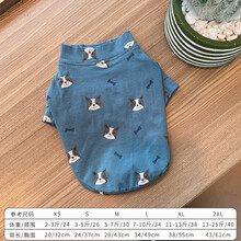 InnoPet小狗狗衣服夏季薄款泰迪比熊博美柯基幼犬夏天小型犬宠物猫咪夏装 满版小狗头 XL(10-13斤适用)背长38cm