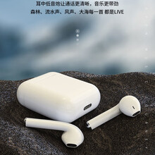 小诠  高音质无线蓝牙耳机入耳式运动vivo华为OPPO苹果安卓手机通用男女【推荐】 触摸耳机+充电仓【推荐】