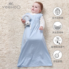 英氏（YEEHOO）英氏婴儿睡袋  男女童背心睡袋防踢被 蓝色154125 70cm*32cm