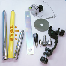 通用型GPS  RTK加长杆  固定片 圆盘 尖头 托架小配件 【强制对中螺丝1个】