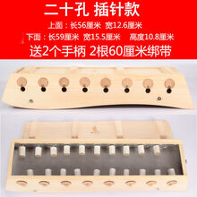 背部加长督脉艾灸盒脊椎龙骨灸铺灸长蛇灸温灸器实木艾灸床 20针督脉灸+礼包