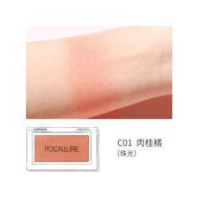 菲鹿儿（FOCALLURE）元气单色腮红显白哑光细闪珠光玫瑰烤奶立体修容自然显色学生平价小众 C01 肉桂橘