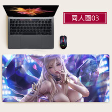 画尚 游戏鼠标垫超大加厚网咖电竞英雄联盟LOL同人键盘垫办公桌垫定制 03 900x400mm  5mm