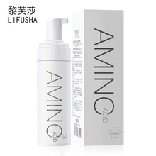 黎芙莎氨基酸洁面慕斯洗面奶深层洁面收缩毛孔控油保湿洁面乳 150ml/瓶