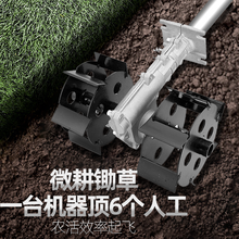 中易奥斯顿630割草机除草机打草机四冲程汽油机小型小麦水稻收割机632割灌机田园工具草坪机 632割灌机动力两冲背负式