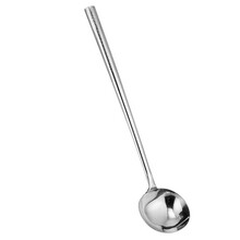 不锈钢炒勺家用炒菜勺厨师长柄勺马勺大勺子汤勺厨具