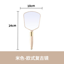 妮丽雅纹绣师专用镜子方便携带工具美容院用品手柄镜欧式 手持化妆镜-纳米