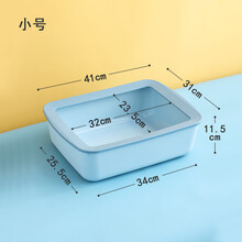 塑料加厚大号半封闭式防外溅猫咪厕所小号幼猫屎盆猫咪用品 小号蓝色 拍下送猫砂铲