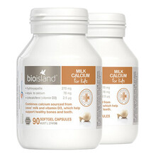 澳洲进口Bio island佰澳朗德 比奥岛 婴幼儿 宝宝 儿童 补钙 乳钙 液体钙牛乳钙 婴儿钙软胶囊90粒*2瓶