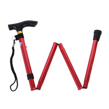 艾妃梦 拐杖 老人拐杖  手杖 拐棍 可伸缩折叠调节 银色