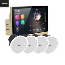 BOSE（博士）家庭背景音乐套装WIFI智能家庭影院音响组合嵌入式吸顶音箱主机蓝牙 Bose音箱4只+S8主机HOPE—支持2路音源