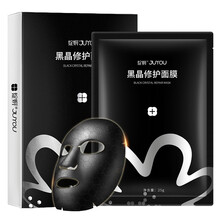 绽妍清透防晒霜50g SPF35  清爽防晒乳全身防晒霜 敏感肌女防紫外线清爽不油腻学生男户外 黑晶修复25g*5片